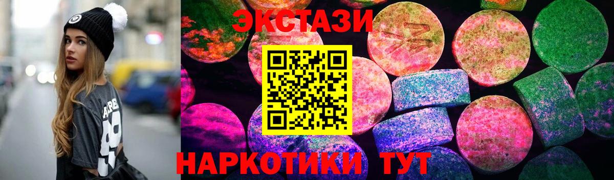  Cocaine Аксай