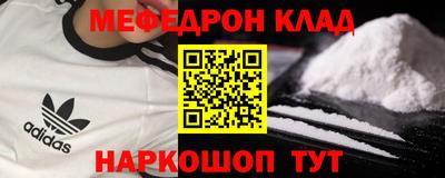 jwh Заводоуковск