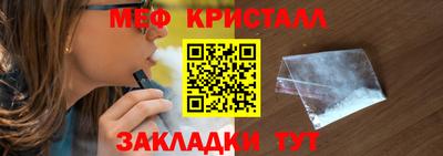 2c-b Заволжье