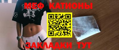 jwh Заводоуковск