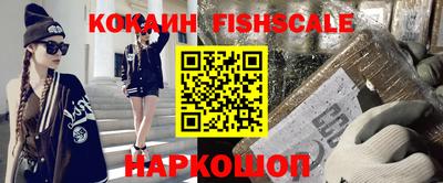 jwh Заводоуковск