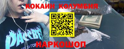 jwh Заводоуковск