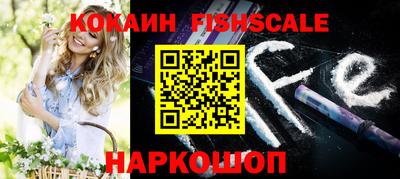 jwh Заводоуковск