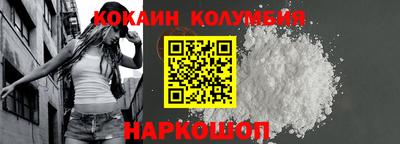 2c-b Заволжье
