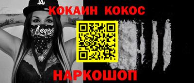 mdma Жуковский