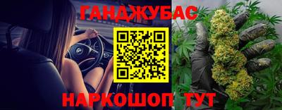 jwh Заводоуковск