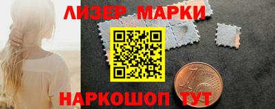 mdma Жуковский
