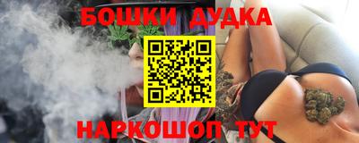 jwh Заводоуковск