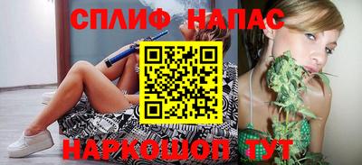 jwh Заводоуковск