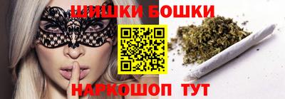 2c-b Заволжье