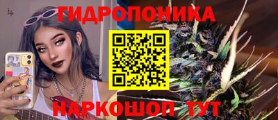 jwh Заводоуковск