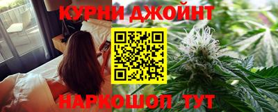 2c-b Заволжье