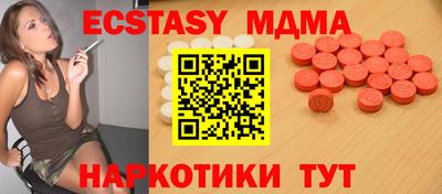 2c-b Заволжье