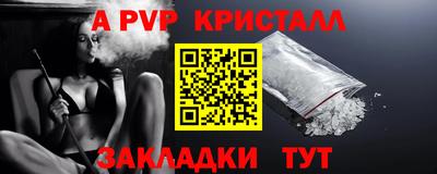 2c-b Заволжье