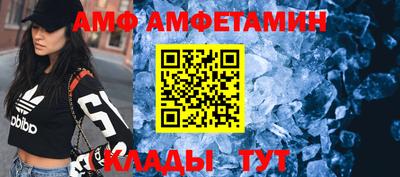 jwh Заводоуковск