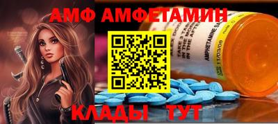 jwh Заводоуковск