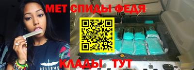 mdma Жуковский