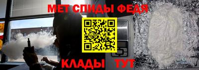 2c-b Заволжье