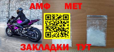 2c-b Заволжье