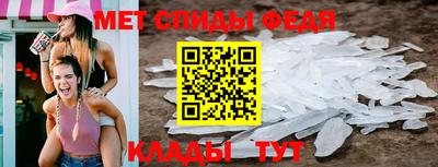 mdma Жуковский