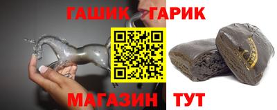 mdma Жуковский