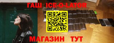 mdma Жуковский