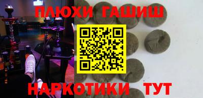 mdma Жуковский