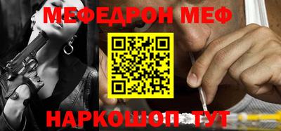2c-b Заволжье